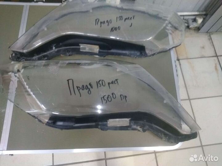 Стекла для фар Prado 150 рест