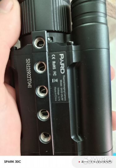 Тепловезионный прицел Pard SA32-25LRF