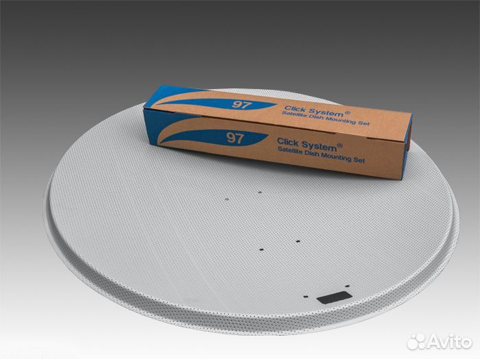 Спутниковая антенна lans 0,9 м. перфорированная