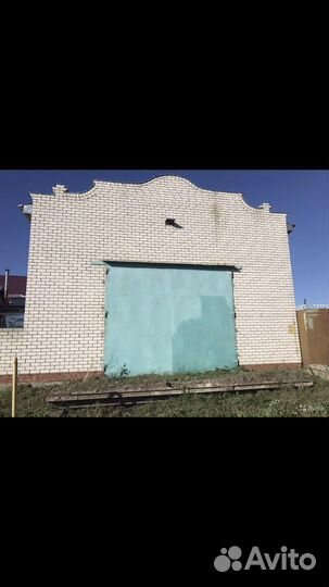 Животноводческая ферма