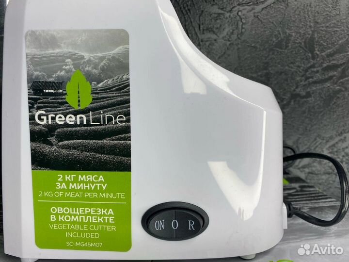 Мясорубка scarlett