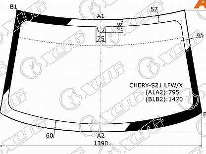 Лобовое стекло Chery QQ6