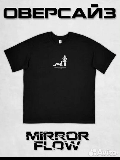 Футболки с принтом оверсайз. Новые с биркой