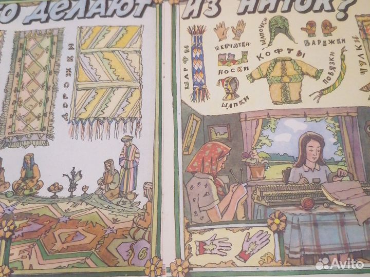 Детские книги сказки СССР, и новые на выбор