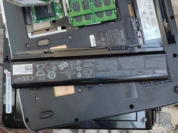 Запчасти от ноутбука Dell