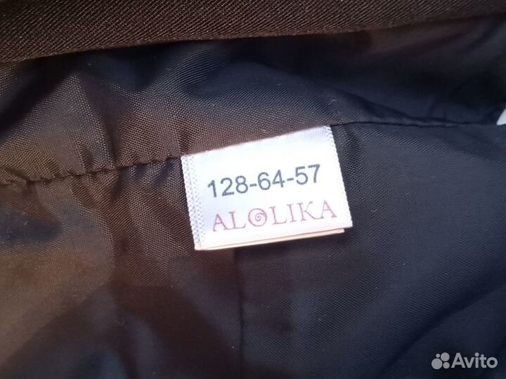 Костюм для мальчика 128-134