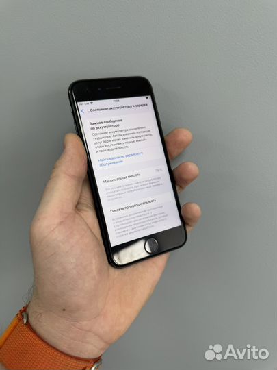 iPhone SE (2020), 64 ГБ