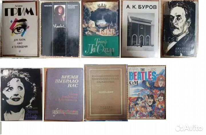 Искусство Живопись Музеи Архитектор Градостроитель