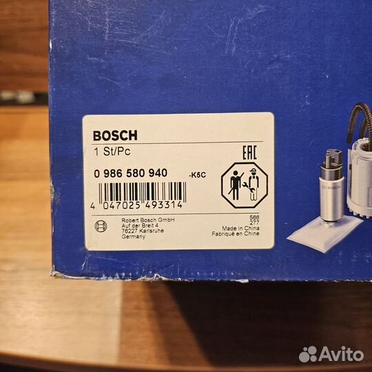 Бензонасос Bosch, арт. 0986580940