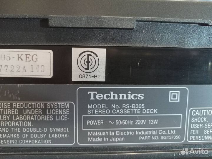 Кассетная дека Technics rs-b305