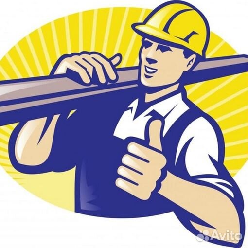 Слесарь сборщик металлоконструкций