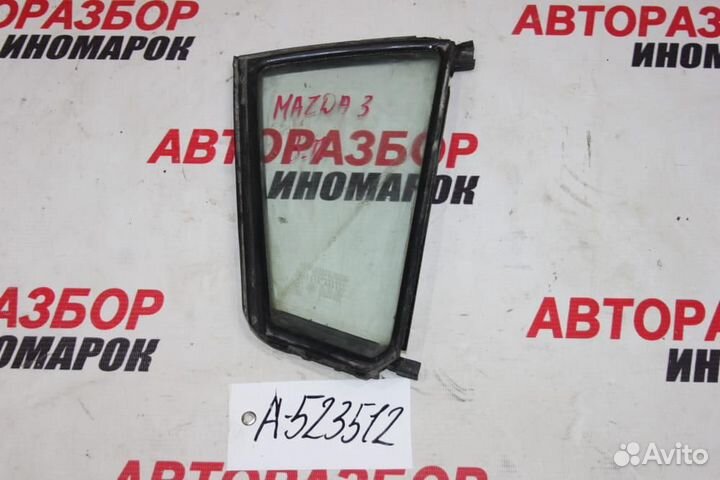 Стекло двери задней правой для Mazda 3 2002-2009