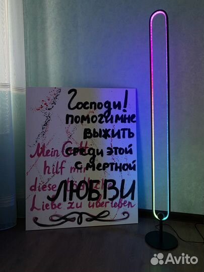 Картина интерьерная арт-объект