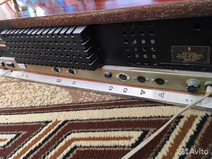 Радиоприемник