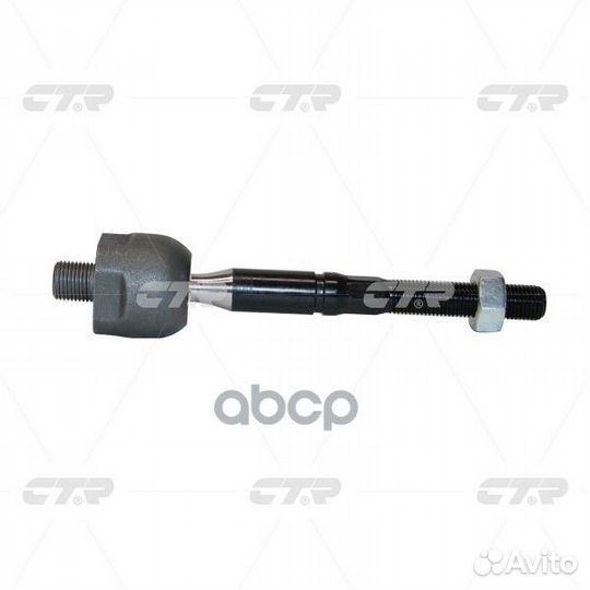 Тяга рулевая lexus IS250 /350 /300H GSE3# 13- C