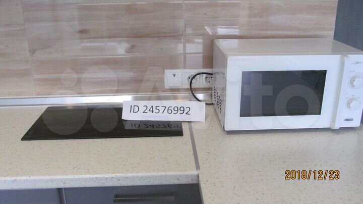 Квартира-студия, 28 м², 13/14 эт.