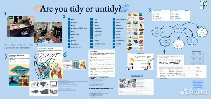 Репетитор по английскому языку/ Подготовка к ОГЭ