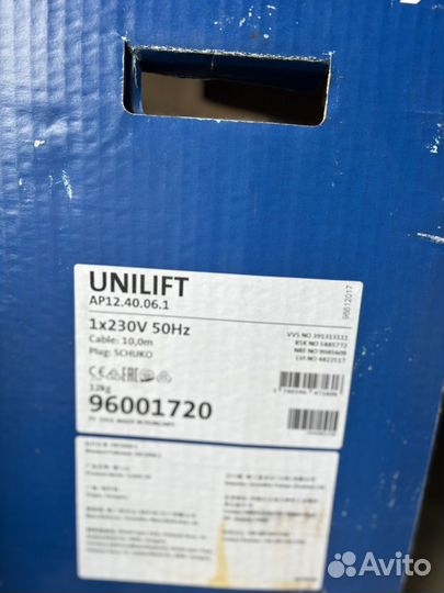 Насос дренажный