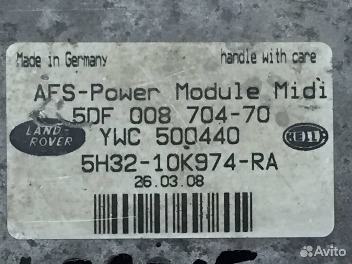 Блок ксеноновой лампы Land Rover Range Rover Sport