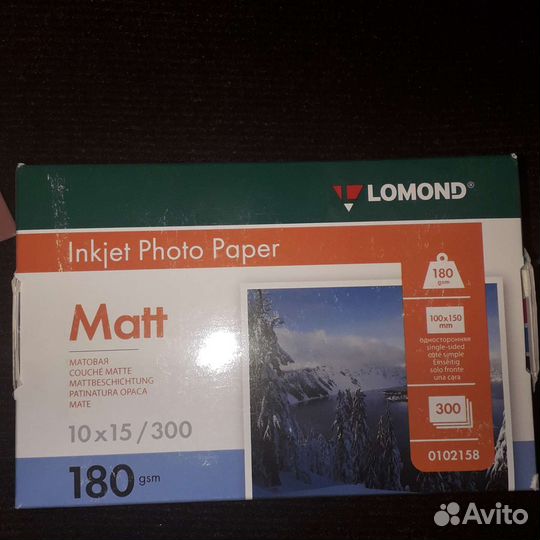 Фотобумага lomond