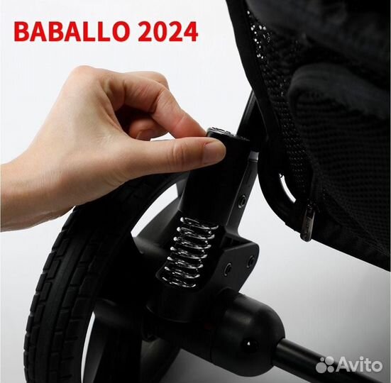 Прогулочная коляска babalo future 2024