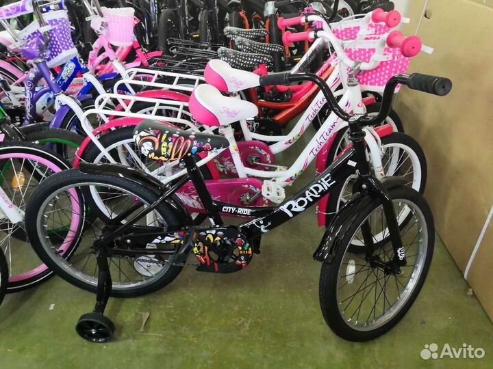 Велосипед 20