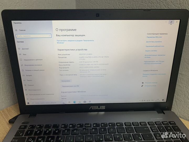 Ноутбук asus: i3/ssd/для работы и учёбы/ надёжный