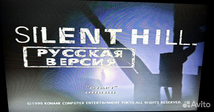 Game Box M10 Обновленный MnR (Русские игры)