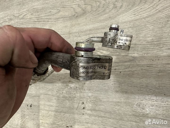 Трубка кондиционера для VW Tiguan