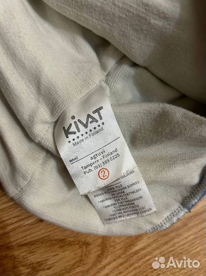 Шапка- шлем, ушанка reima lenne kivat