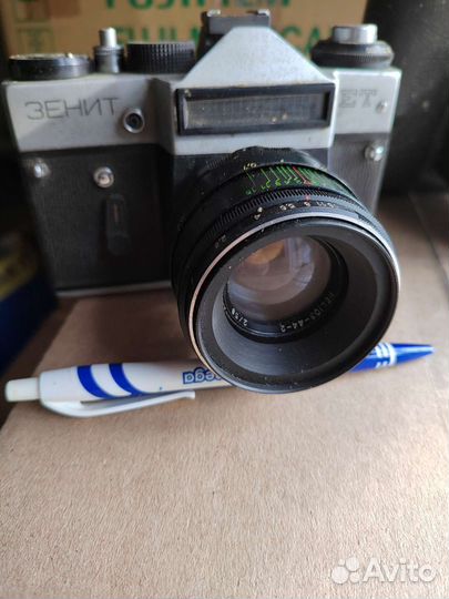 Плёночный фотоаппарат