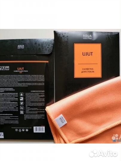 Салфетка для стекла Гринвей