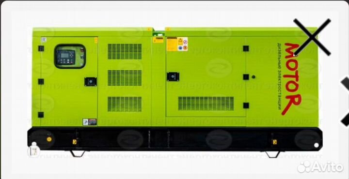 Генератор дизель