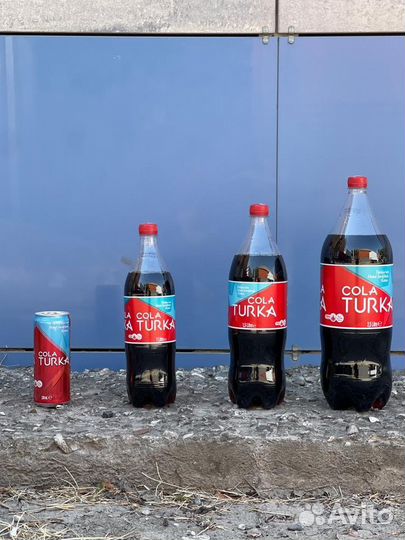 Кола Турка напиток в РФ Электросталь