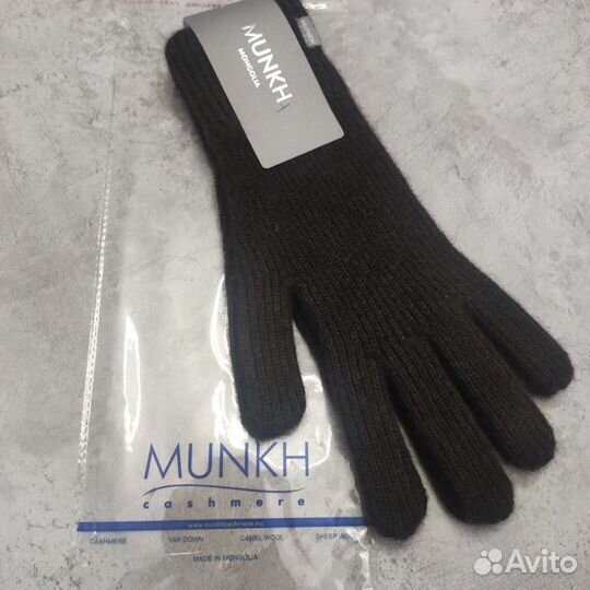 Перчатки пух Яка munkh
