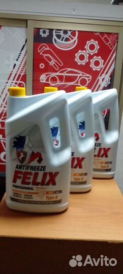 Антифриз Type D, Renault/Nissan