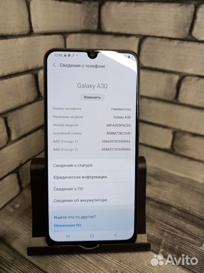 Samsung Galaxy A30, 4/64 ГБ