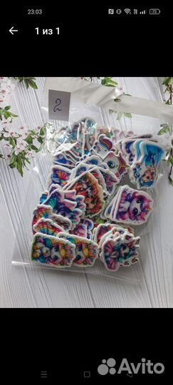 Кабашоны для бантиков