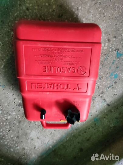 Топливный бак для лодочного мотора бу