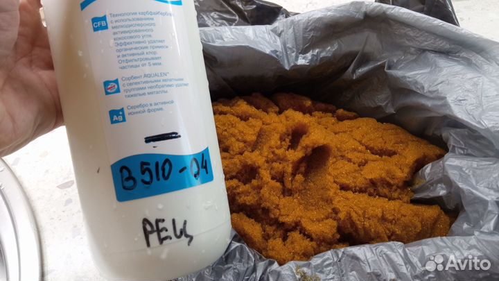 В510-04 Регенерируемая Ионообменная Альфасофт