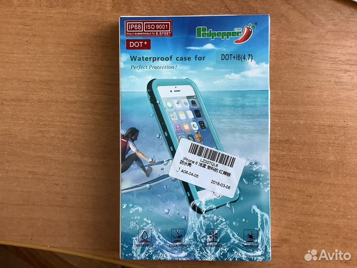 Чехол водонепроницаемый на iPhone 6s