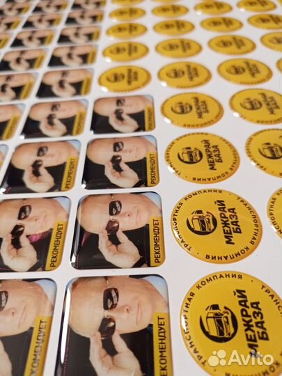 3D стикеры с твоими фото