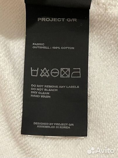 Оригинальная Кофта Project G/R Love