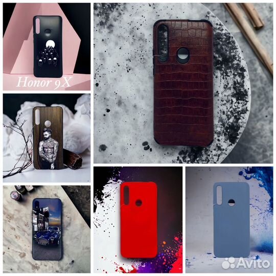 Чехолы на Honor