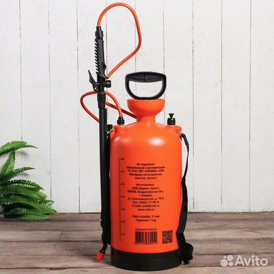Опрыскиватель заплечный Жук Оригинал 5,7,8,9,10 л