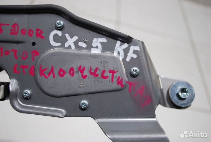 Мотор стеклоочистителя задний Mazda Cx-5 KF 2017