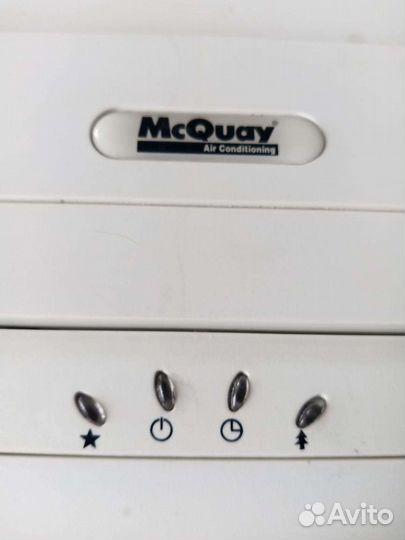 Промышленный кондиционер