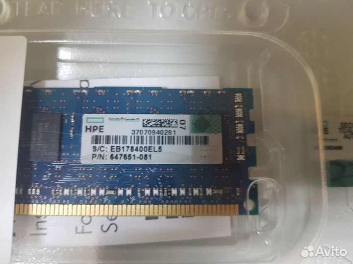 Оперативная память HP DDR3 8GB 647899-B21