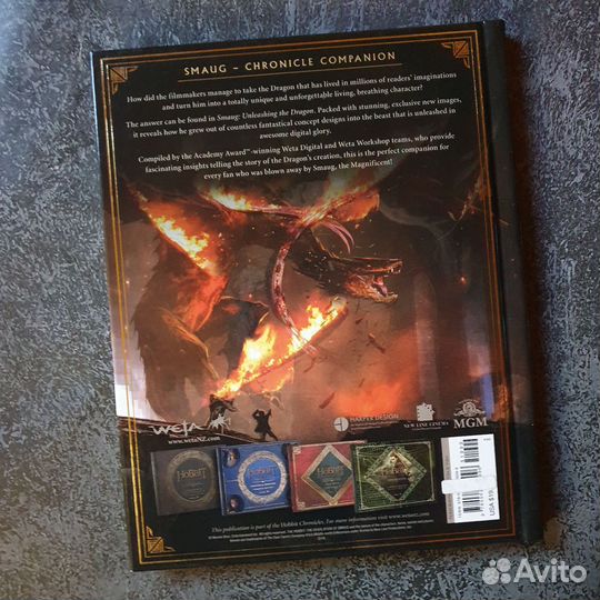 Hobbit Smaug. Unleashing the Dragon