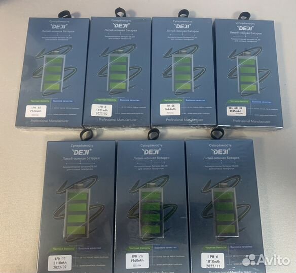 Аккумулятор (deji) iPhone в ассортименте